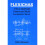 Flexichas or a Way to Build a Fully Compensated Chassis 1