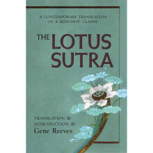 Lotus Sutra: A Contemporary Translation of a Buddhist Classic