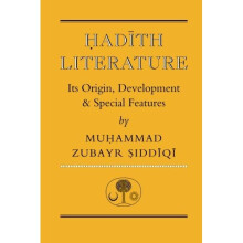 Hadith Literature: Its Origin, Development & Special Features — Revised Edition (Islamic Texts Society) HJ8U