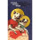 Soviet Space Dogs 1
