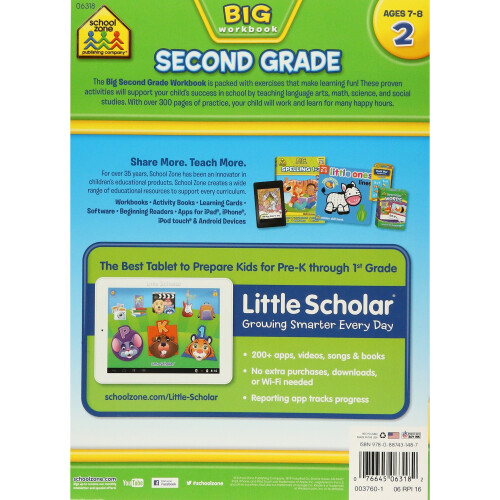Big Second Grade (Big Get Ready Workbook) 1