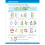 Big Second Grade (Big Get Ready Workbook) 5
