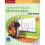 Cambridge Primary Mathematics Skills Builder 4 (Cambridge Primary Maths) 1