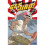 DC Comics Get Jiro TP 2