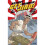 DC Comics Get Jiro TP 1