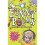 Funny Poems (Scholastic Poetry) 1