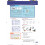 Tricolore, Book 1, 5th Edition 4