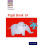 Nelson Grammar Pupil Book 1A Year 1/P2 2
