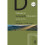 Debates in Geography Education (Debates in Subject Teaching) 1