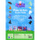 Peppa Pig: Find-the-hat 3