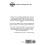 The Probationer's Handbook 2