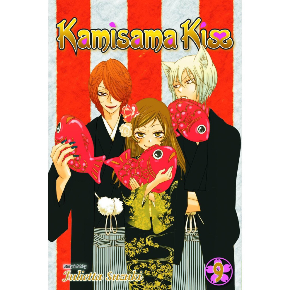 KAMISAMA KISS GN VOL 09