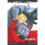 FULLMETAL ALCHEMIST BOX SET (C: 1-0-1) 4