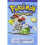 Pokémon Adventures Red & Blue Box Set: Set includes Vol. 1-7 (Pokemon) - Book 7