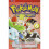 Pokémon Adventures Red & Blue Box Set: Set includes Vol. 1-7 (Pokemon) - Book 8