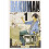 BAKUMAN TP COMP BOX SET 3