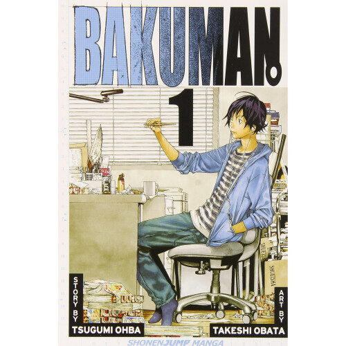 BAKUMAN TP COMP BOX SET 2