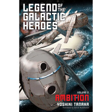 Legend of the Galactic Heroes Volume 2