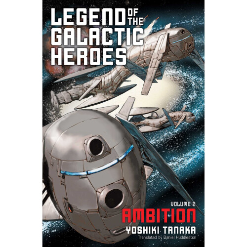 Legend of the Galactic Heroes Volume 2