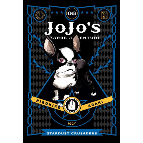 JoJo's Bizarre Adventure: Part 3--Stardust Crusaders, Vol. 8 1