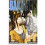BAKUMAN TP COMP BOX SET 6