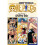 One Piece (Omnibus Edition), Vol. 22: Includes Vols. 64, 65 & 66 1