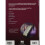 Harmonica Play-Along Volume 14: Jazz Standards (Hal Leonard Harmonica Play-along) 2