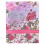My Creative Bible KJV: Silken Flexcover Bible for Creative Journaling 2