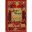 Barnes & Noble Leatherbound Classics: Seven Novels - Jules Verne 1