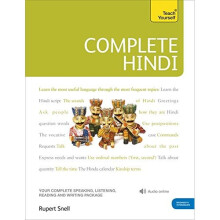 Complete Hindi Beginner to Intermediate Course: (Book and audio support) (Teach Yourself)