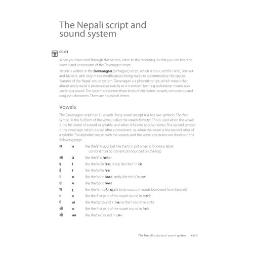 Complete Nepali Beginner to Intermediate Course: (Book and audio support) 2