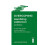 Overcoming Gambling Addiction, 2nd Edition: A self-help guide using cognitive behavioural techniques 1