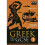 Greek to GCSE: Part 1 1