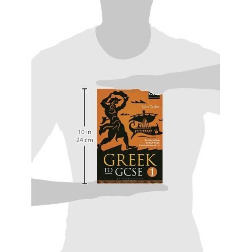 Greek to GCSE: Part 1 2