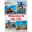 Welcome to My City: Band 14/Ruby (Collins Big Cat) 1