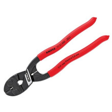Knipex 71 31 200 SB CoBolt Recess Compact Bolt Cutter PVC Grip 200mm (8in)