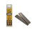 Roughneck Roughneck 52-260 Replacement Blades For Impact Scraper (Pack 2) 1