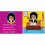 This Little Trailblazer: A Girl Power Primer 7