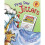 First Day Jitters (Mrs. Hartwells Classroom Adventures) 2