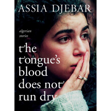 Tongue's Blood Does Not Run Dry, The