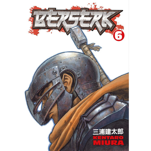 Berserk Volume 6 - Book