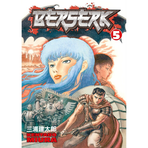 Berserk Volume 5: v. 5