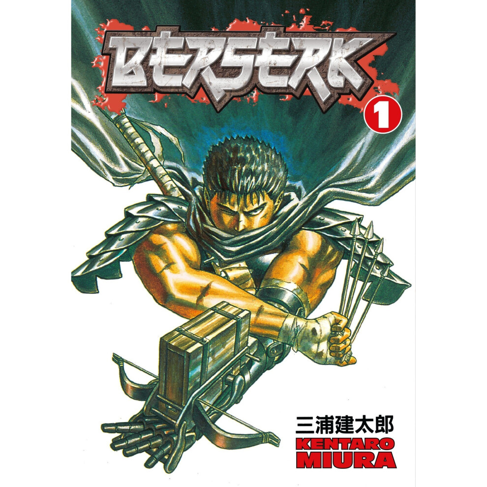 Berserk Vol. 1: The Black Swordsman