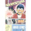 Caricature softcover 1