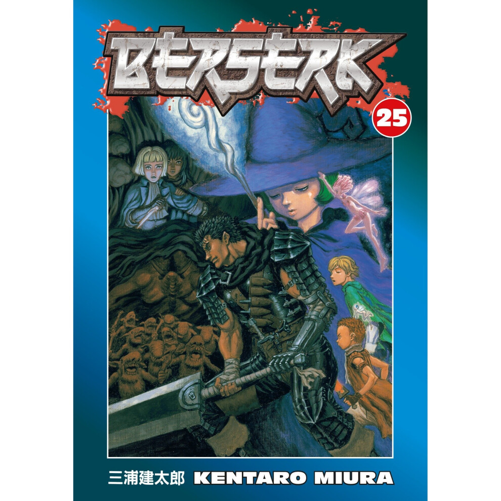 Berserk Volume 25