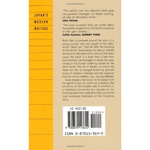 Black Rain (Japans modern writers) 1