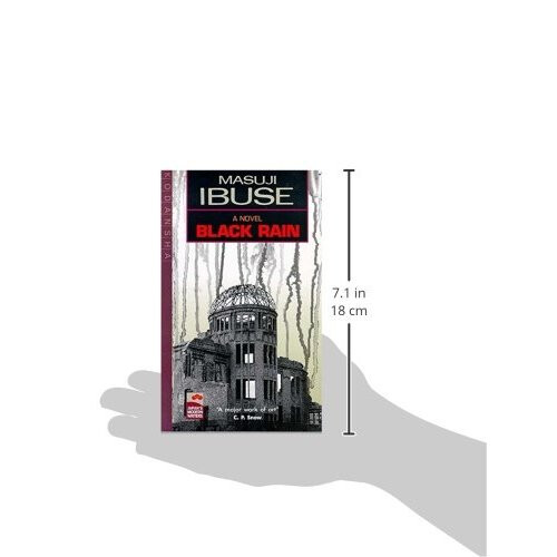Black Rain (Japans modern writers) 2