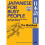 Japanese for Busy People Two: The Workbook 2