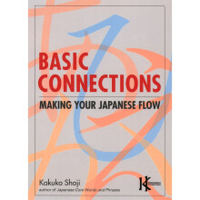 Basic Connections: Making Your Japanese Flow