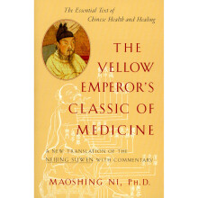 The Yellow Emperor's Classic of Medicine